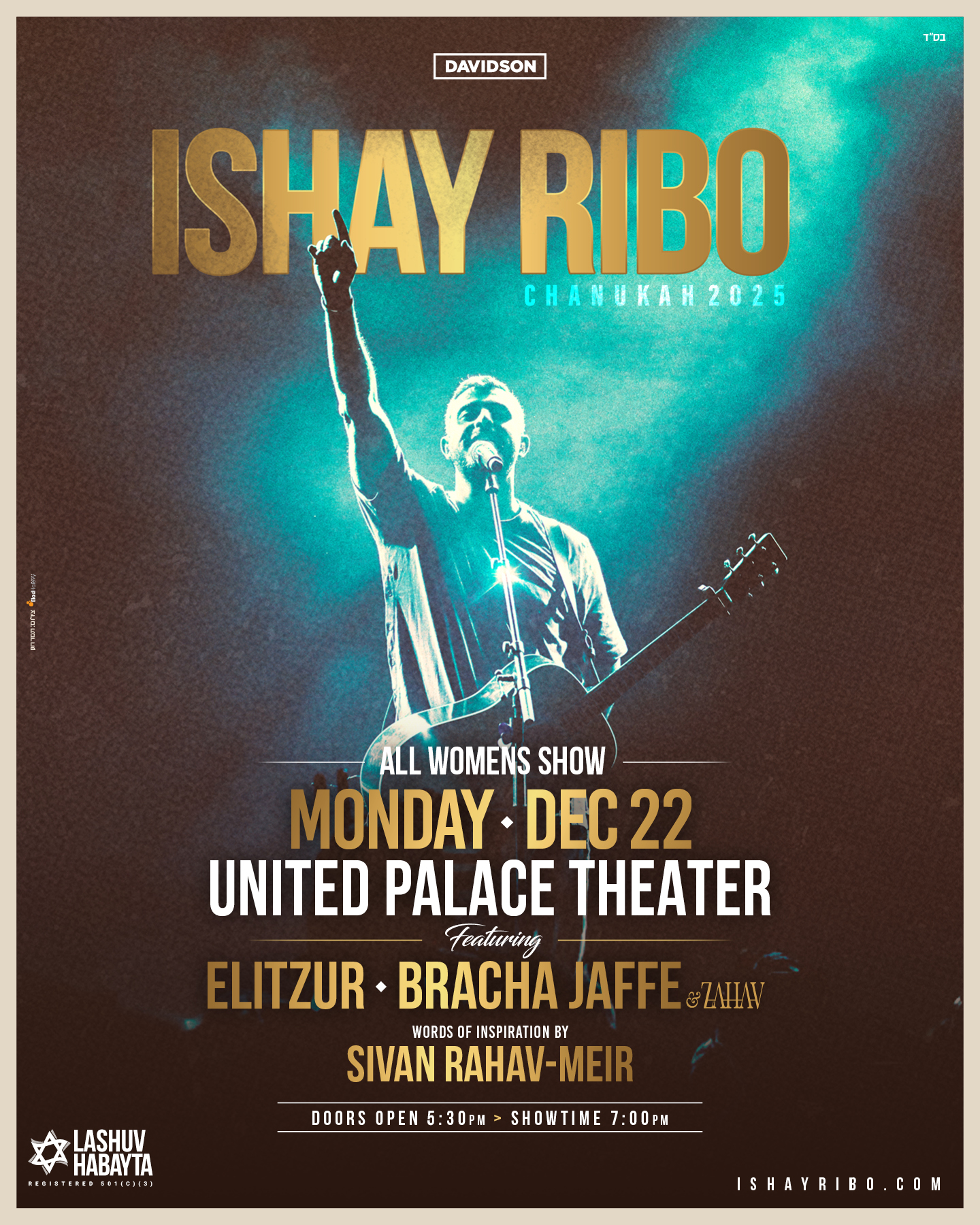 Buy tickets for ISHAY RIBO - All Women's Concert ISHAY RIBO - All Women's Concert