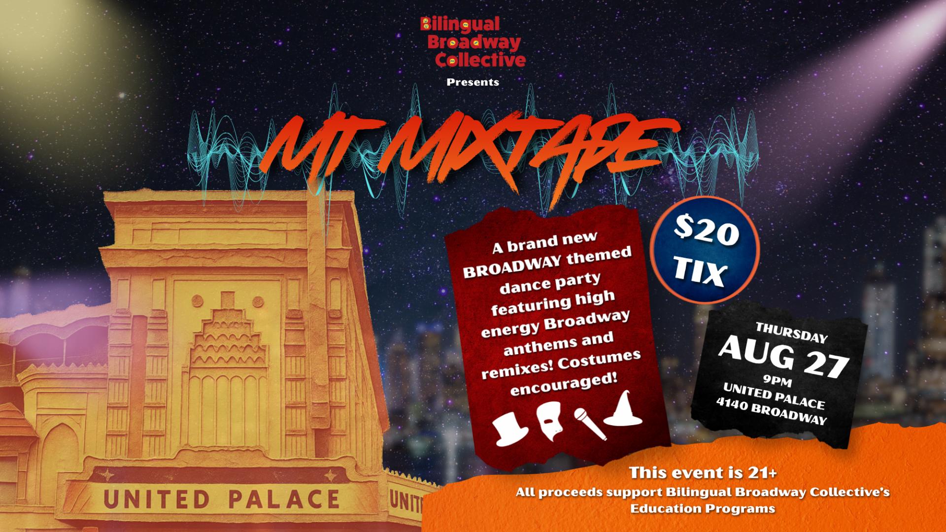 Buy tickets for MT MIXTAPE MT MIXTAPE
